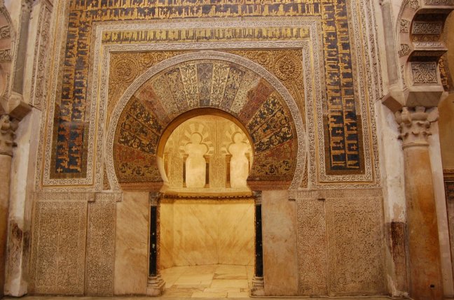 al-Hakam's mihrab